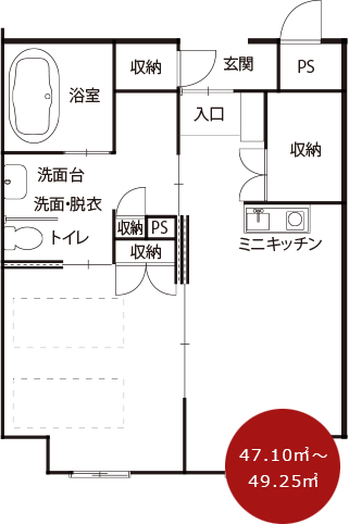 二人部屋type（一人でも入居可能）間取り